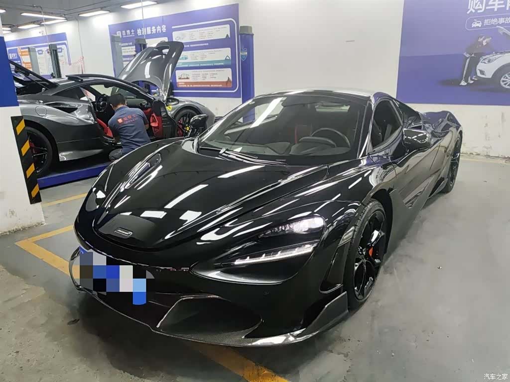 McLaren 720S