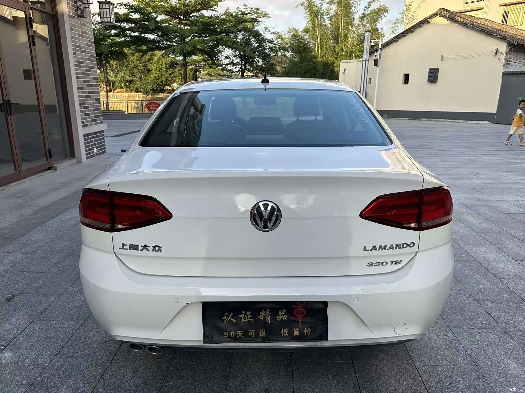 Volkswagen Lamando, 2015 все фото