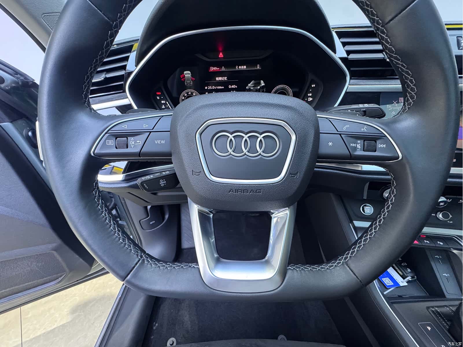 Audi Q3, 2023 22