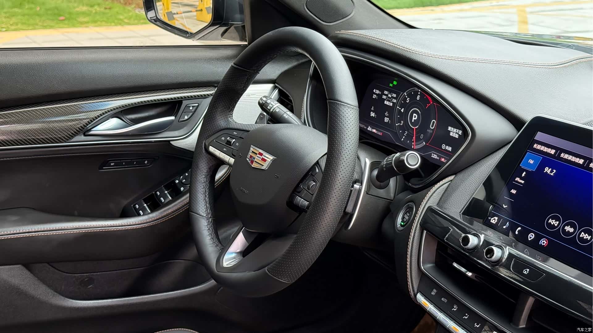 Cadillac CT5, 2021 15