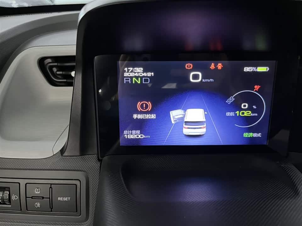 Wuling Hongguang MINIEV Wuling Hongguang MINIEV