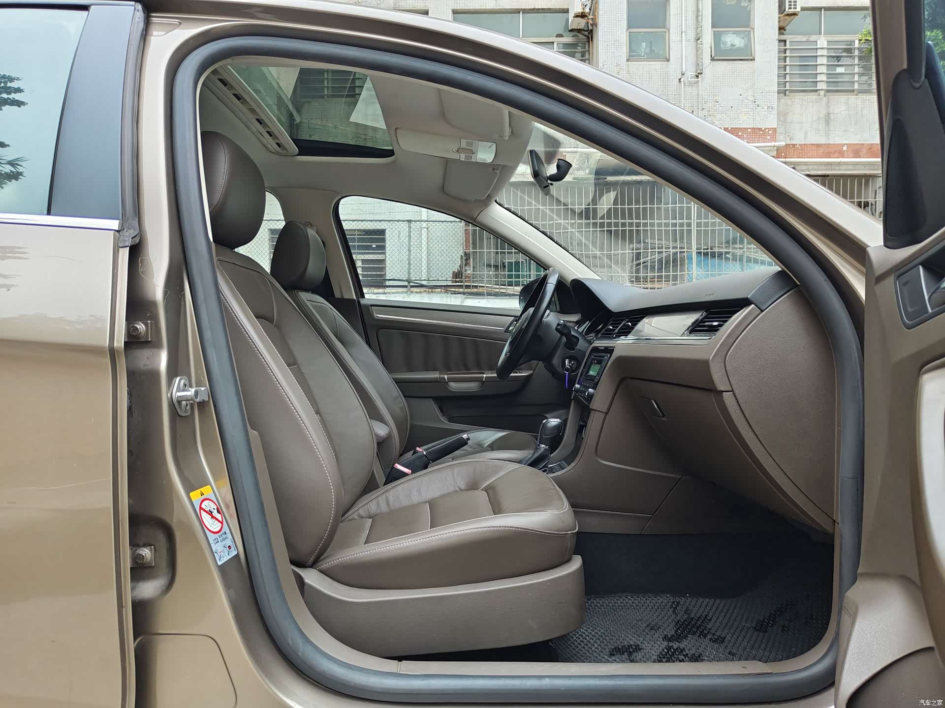 Volkswagen Bora, 2014 10