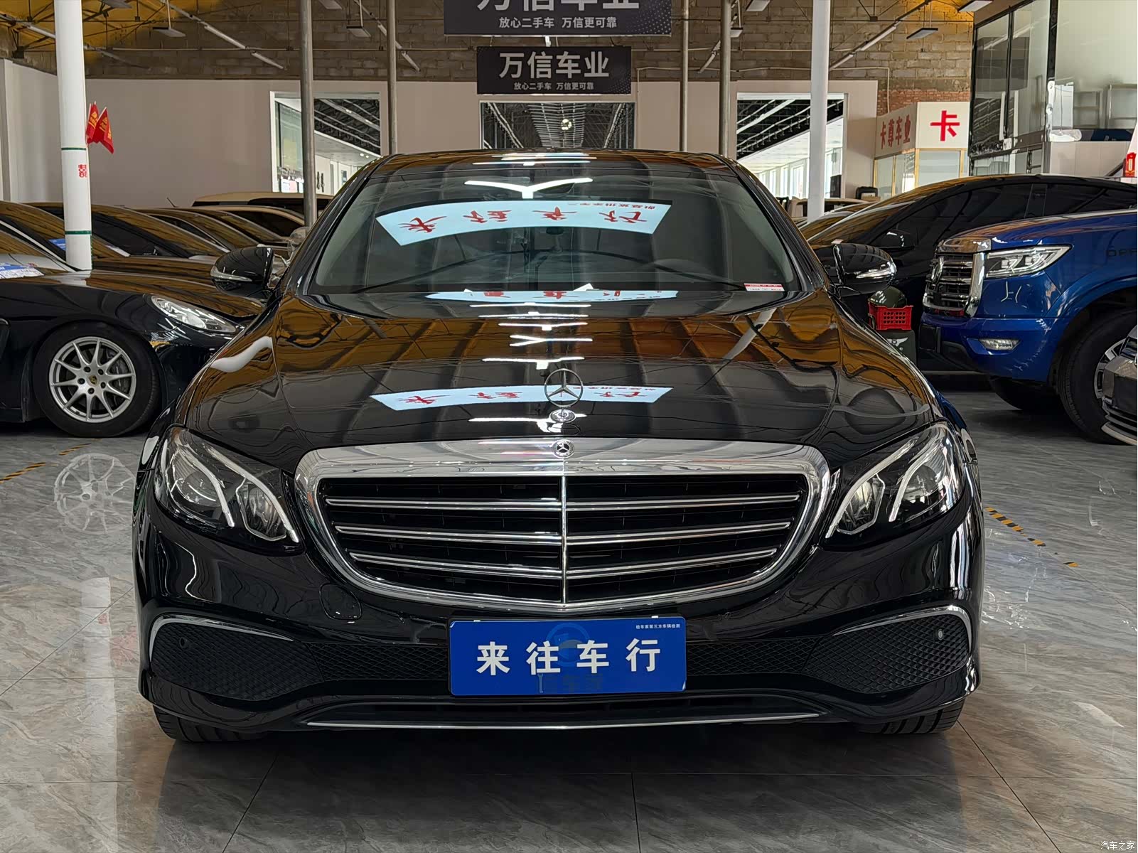 Mercedes-Benz E-Class, 2020 2