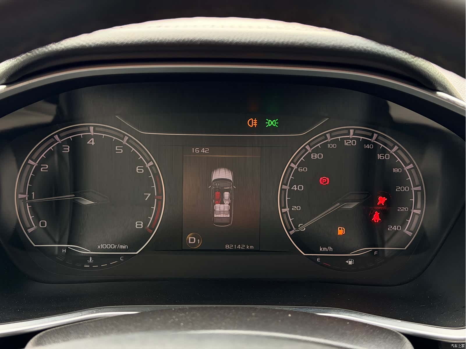 Geely Coolray, 2020 16