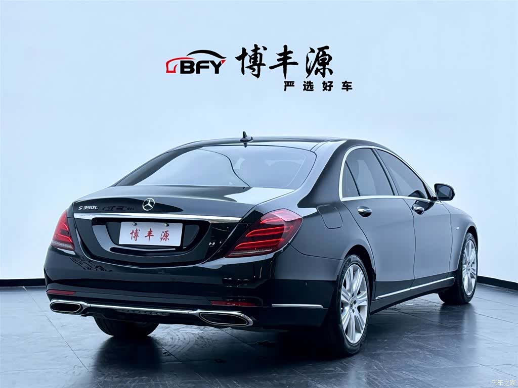 Mercedes-Benz S-Class, 2019 3