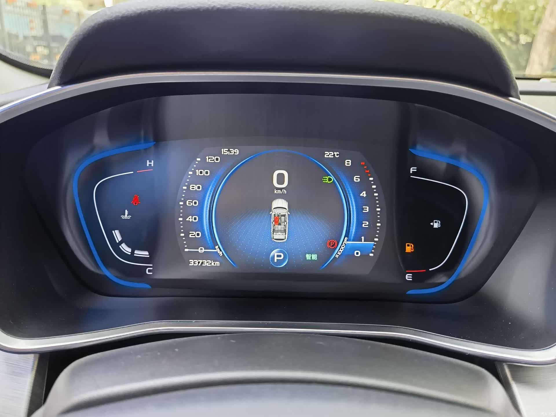 Geely Coolray, 2023 12
