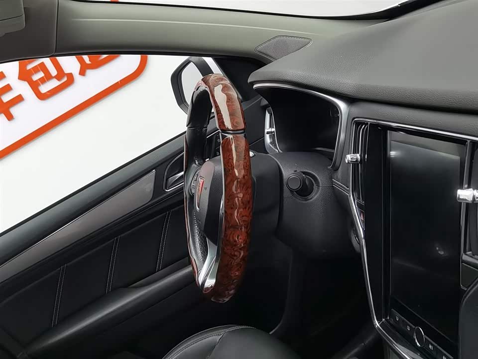 Roewe RX5 Roewe RX5