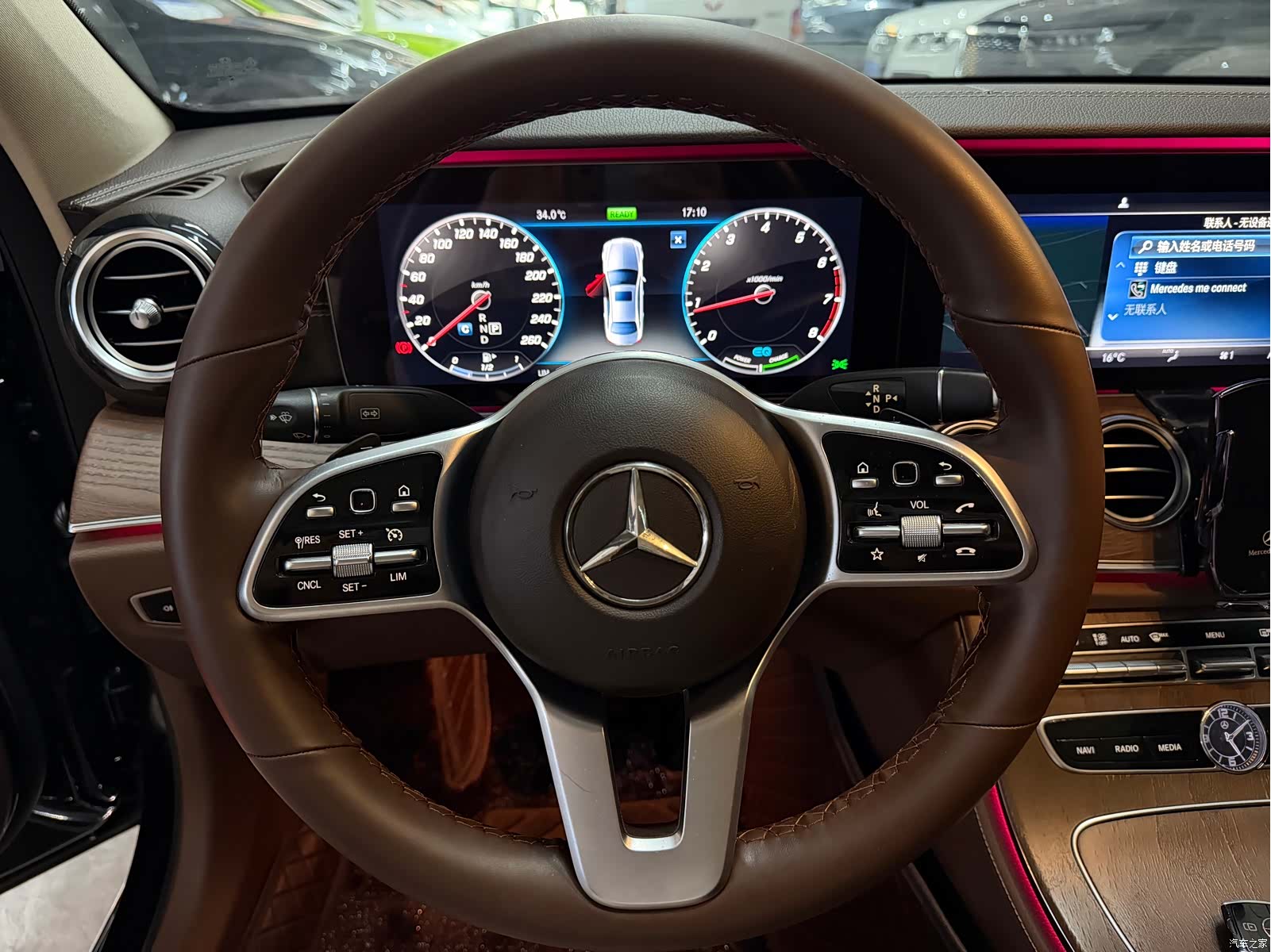 Mercedes-Benz E-Class, 2020 10