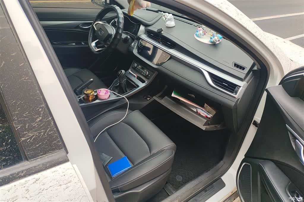 Geely S1, 2020 8