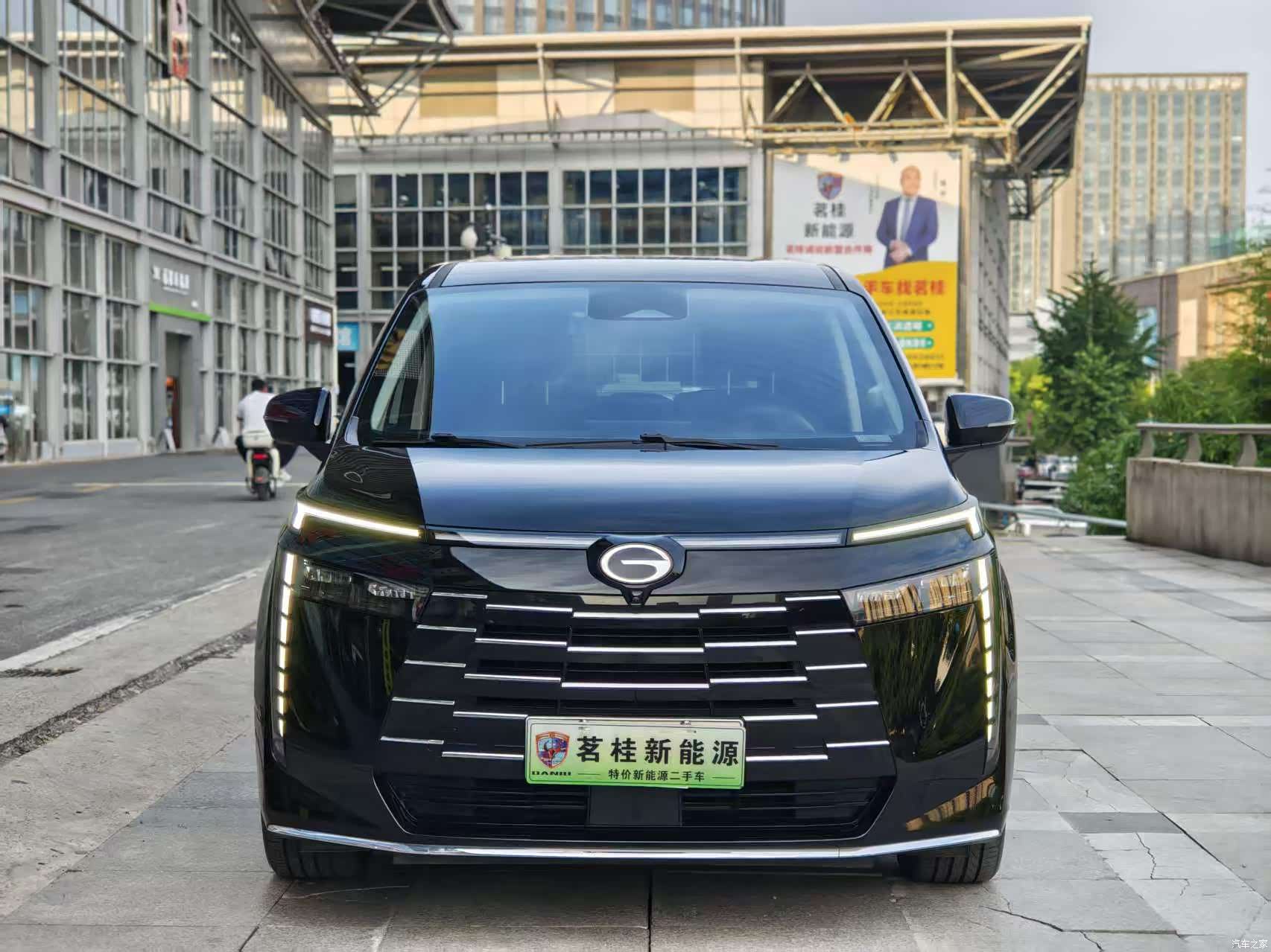 Trumpchi E8, 2024 2