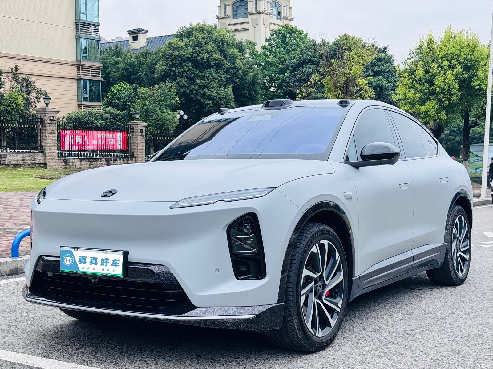 NIO EC6, 2025 1