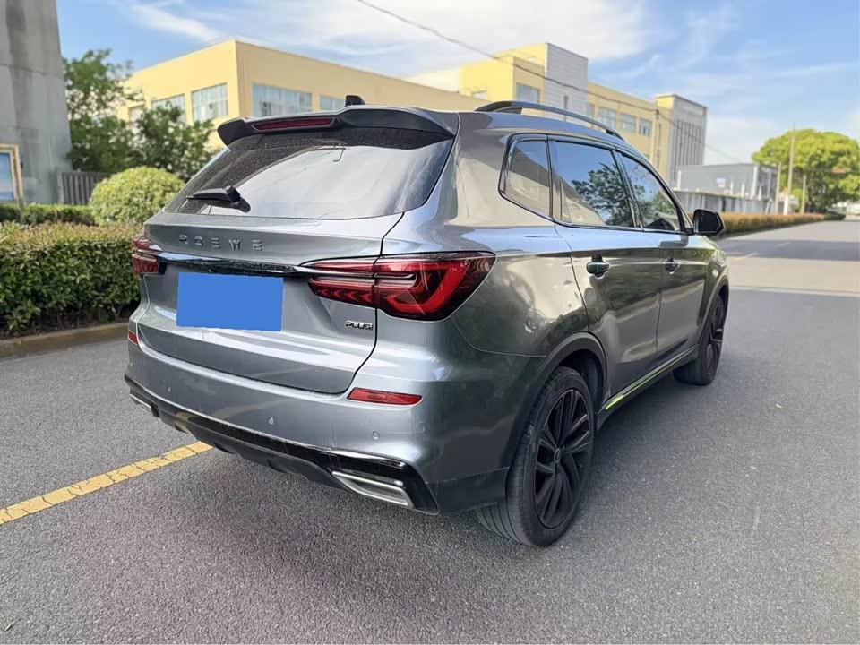Roewe RX5