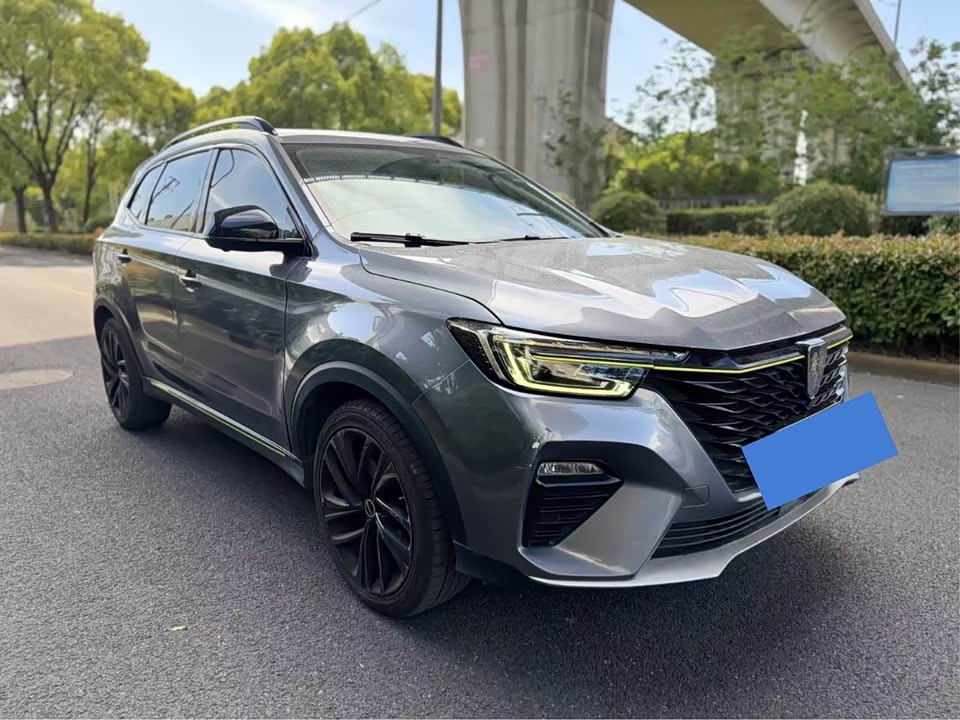 Roewe RX5