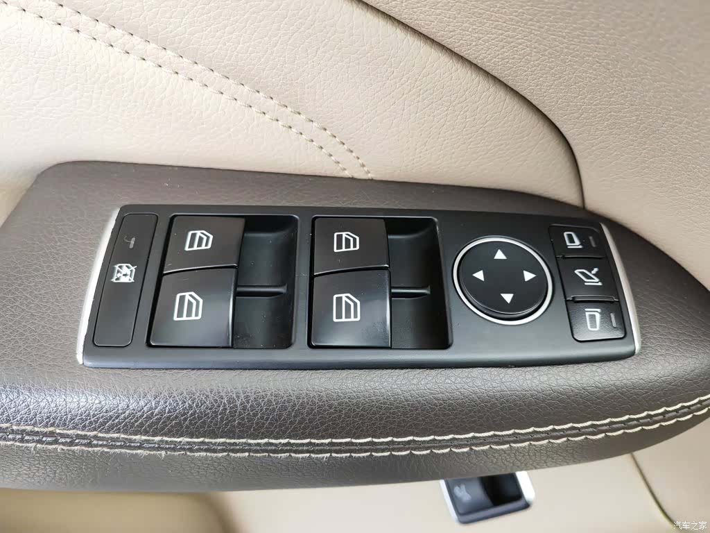 Mercedes-Benz M-Class, 2015 9