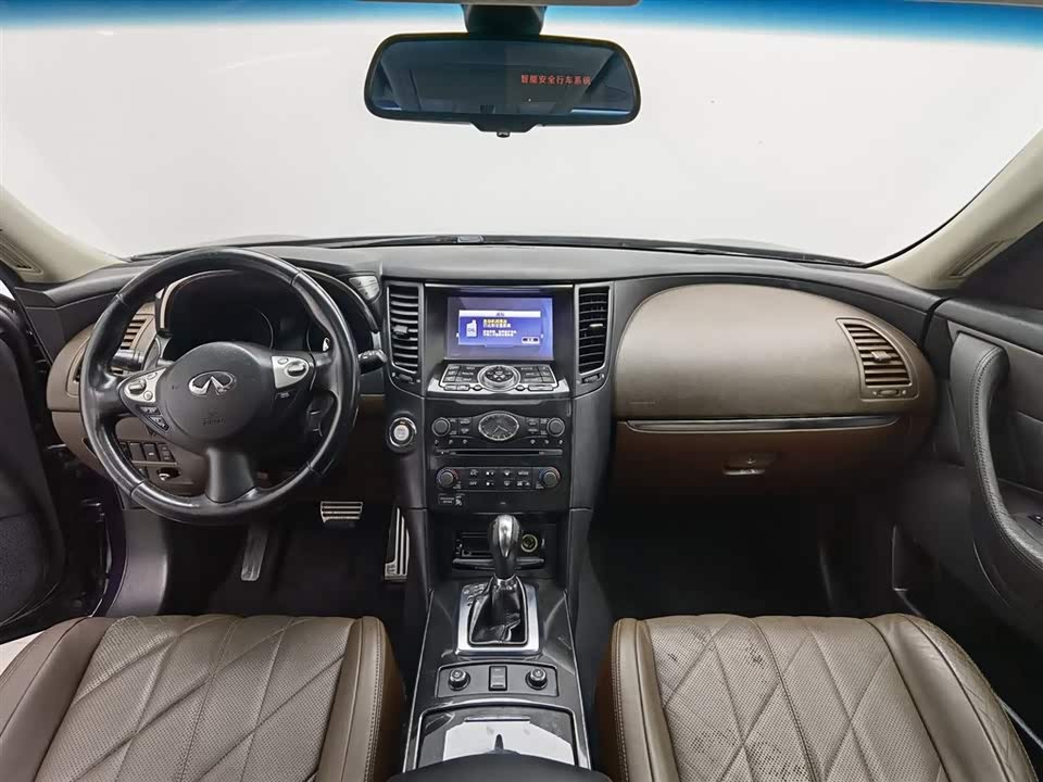 Infiniti QX70