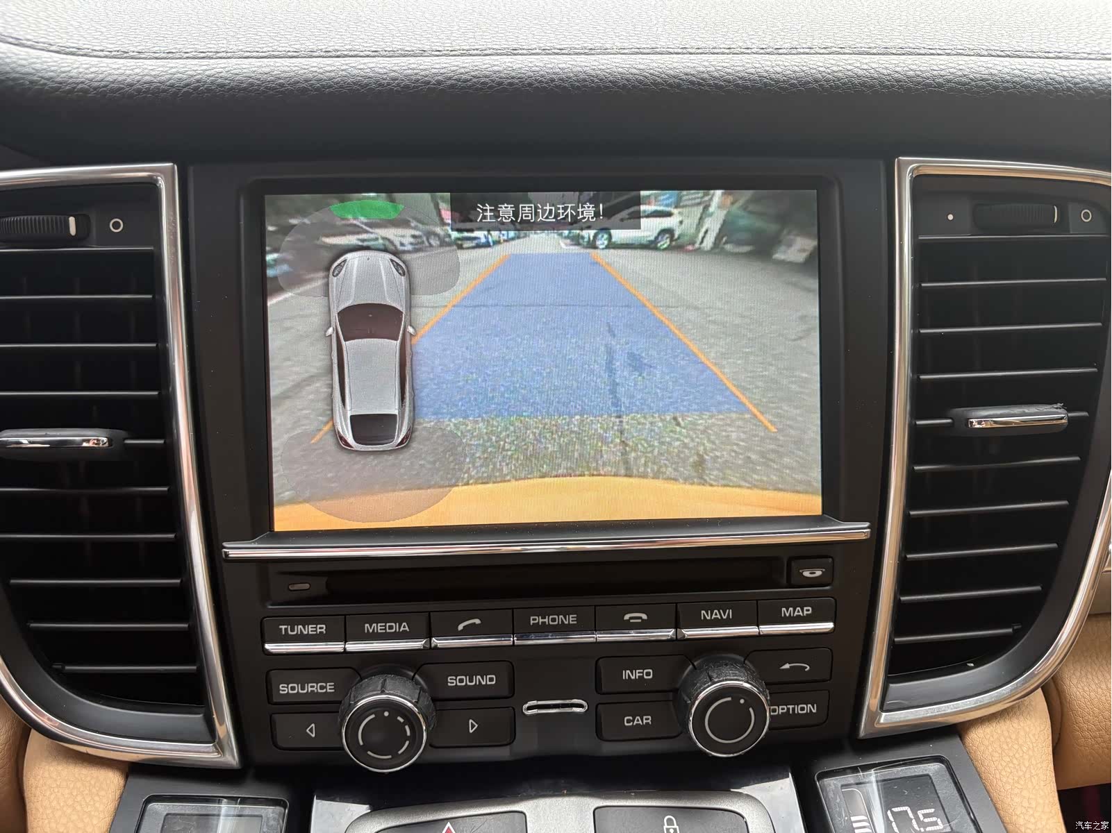 Porsche Panamera, 2013 15