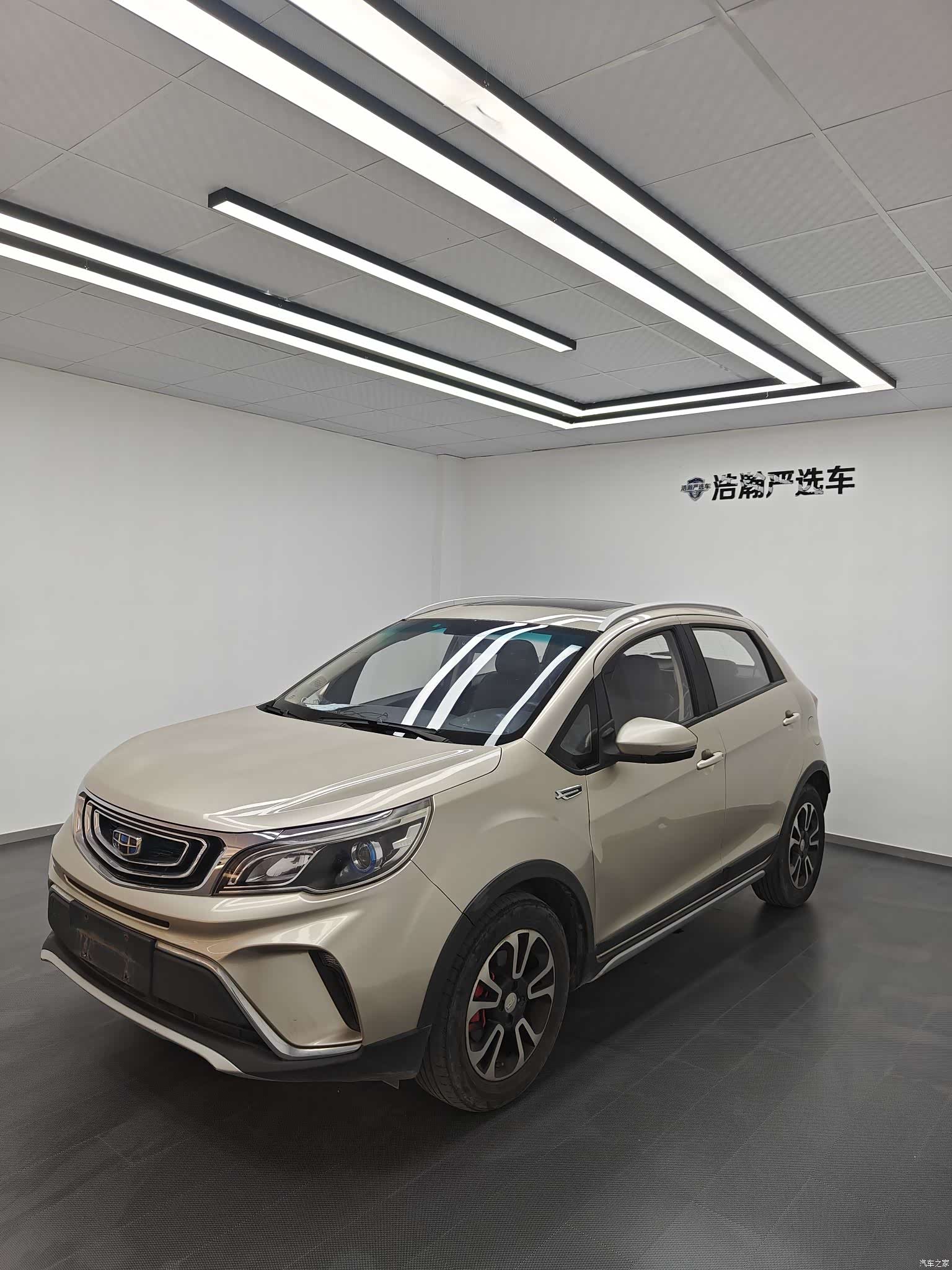 Geely X3, 2017 1