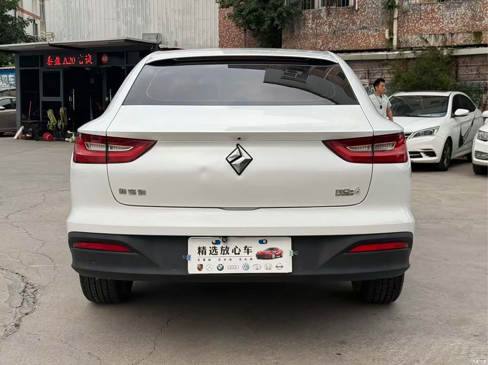 Wuling RC-6, 2021 8