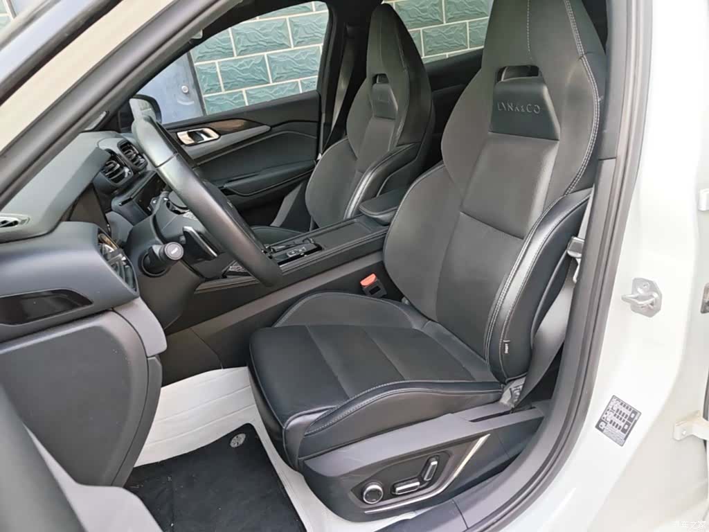 Lynk & Co 02, 2022 15