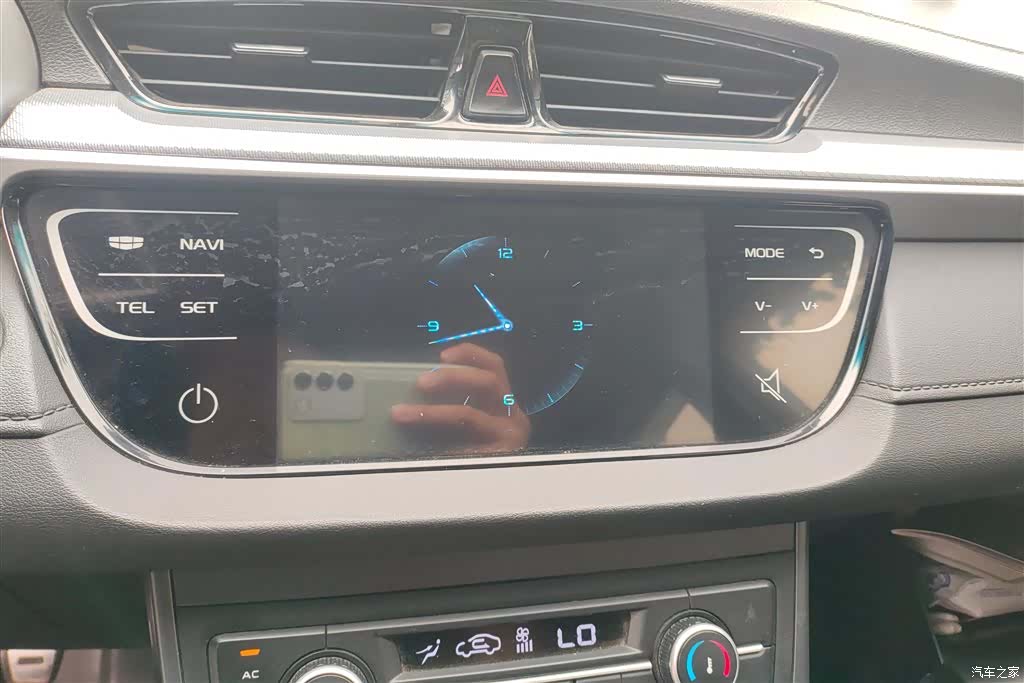 Geely S1, 2020 13