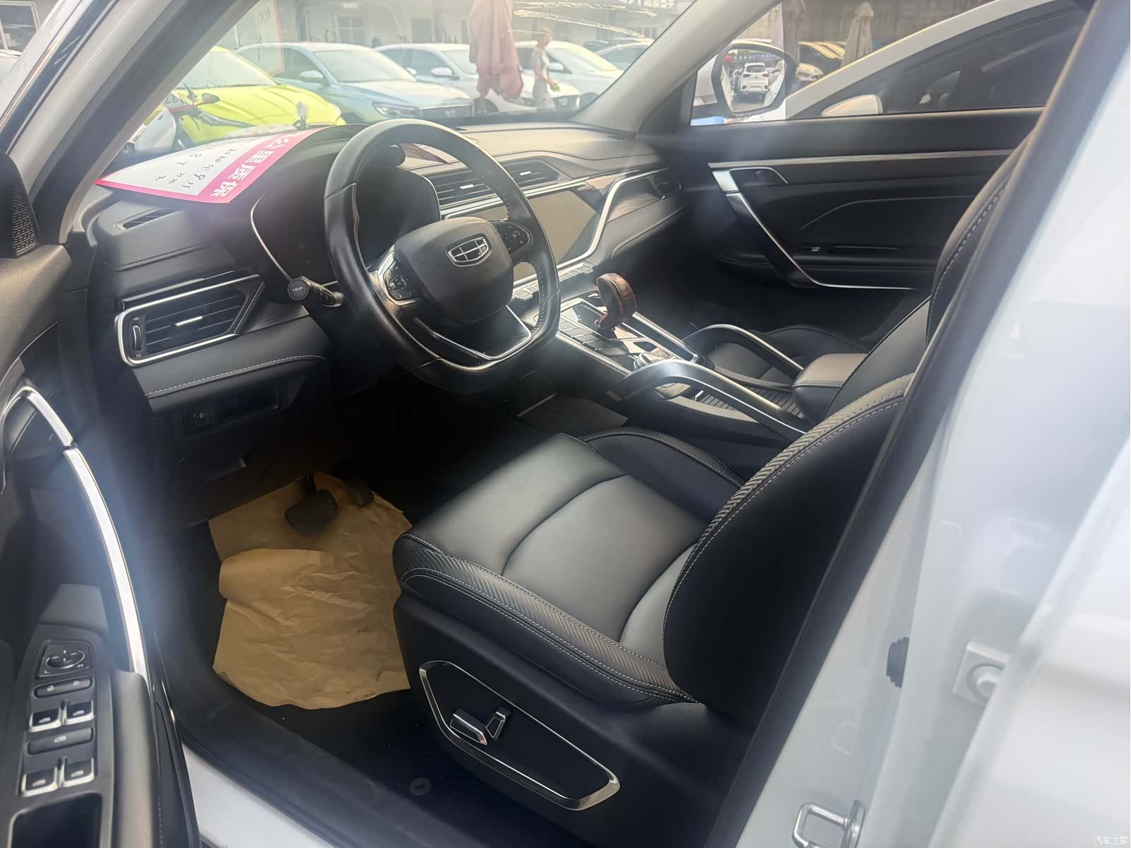 Geely Boyue, 2020 4