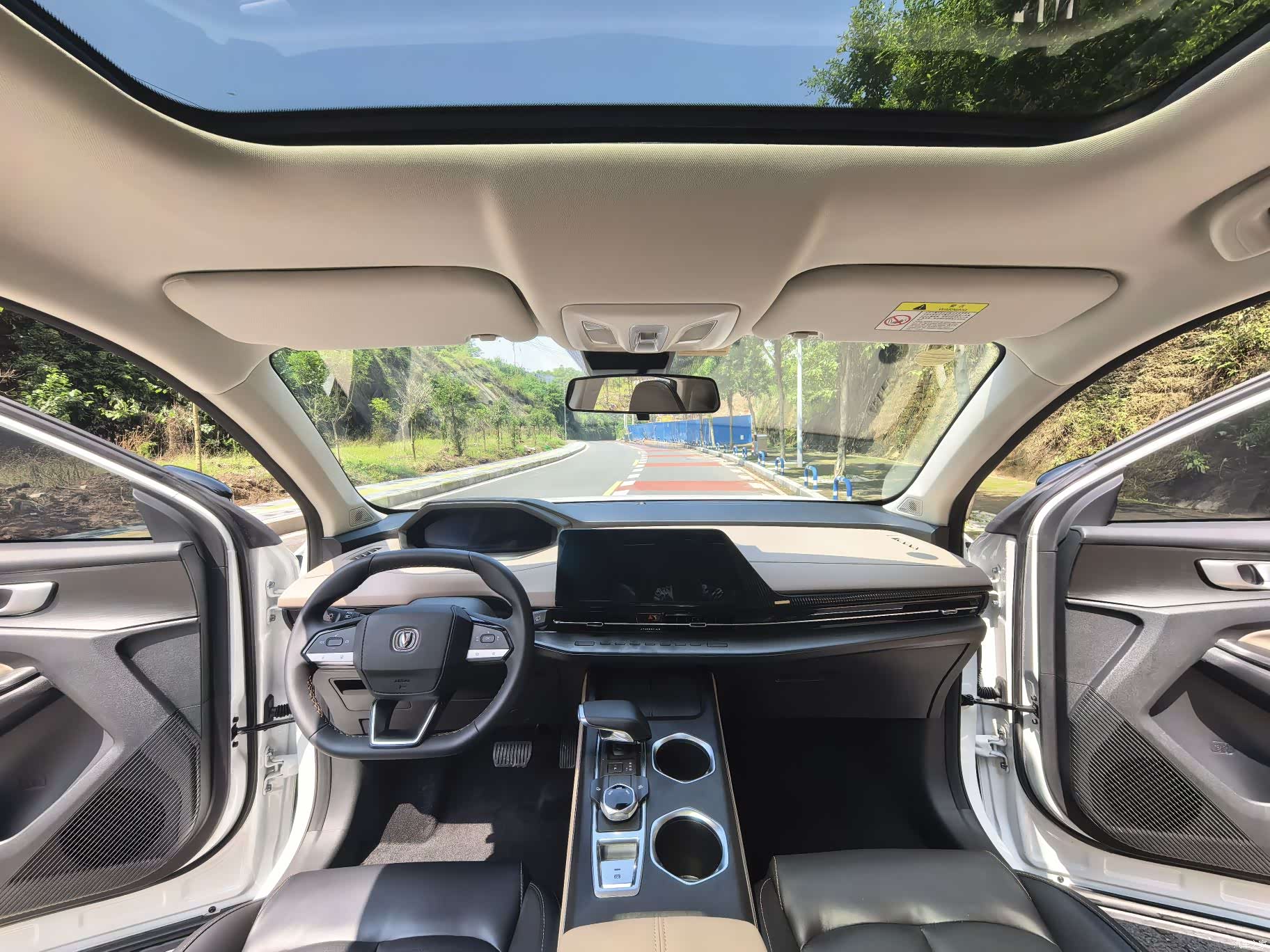 Changan CS55, 2023 9