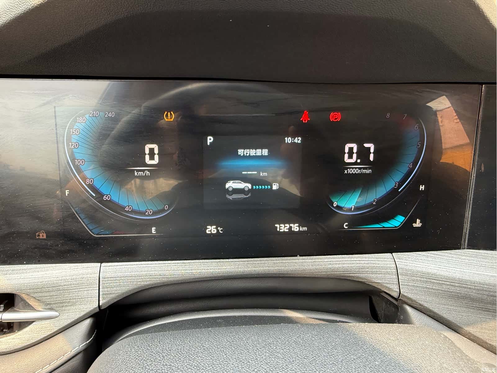 Changan CS55, 2020 15