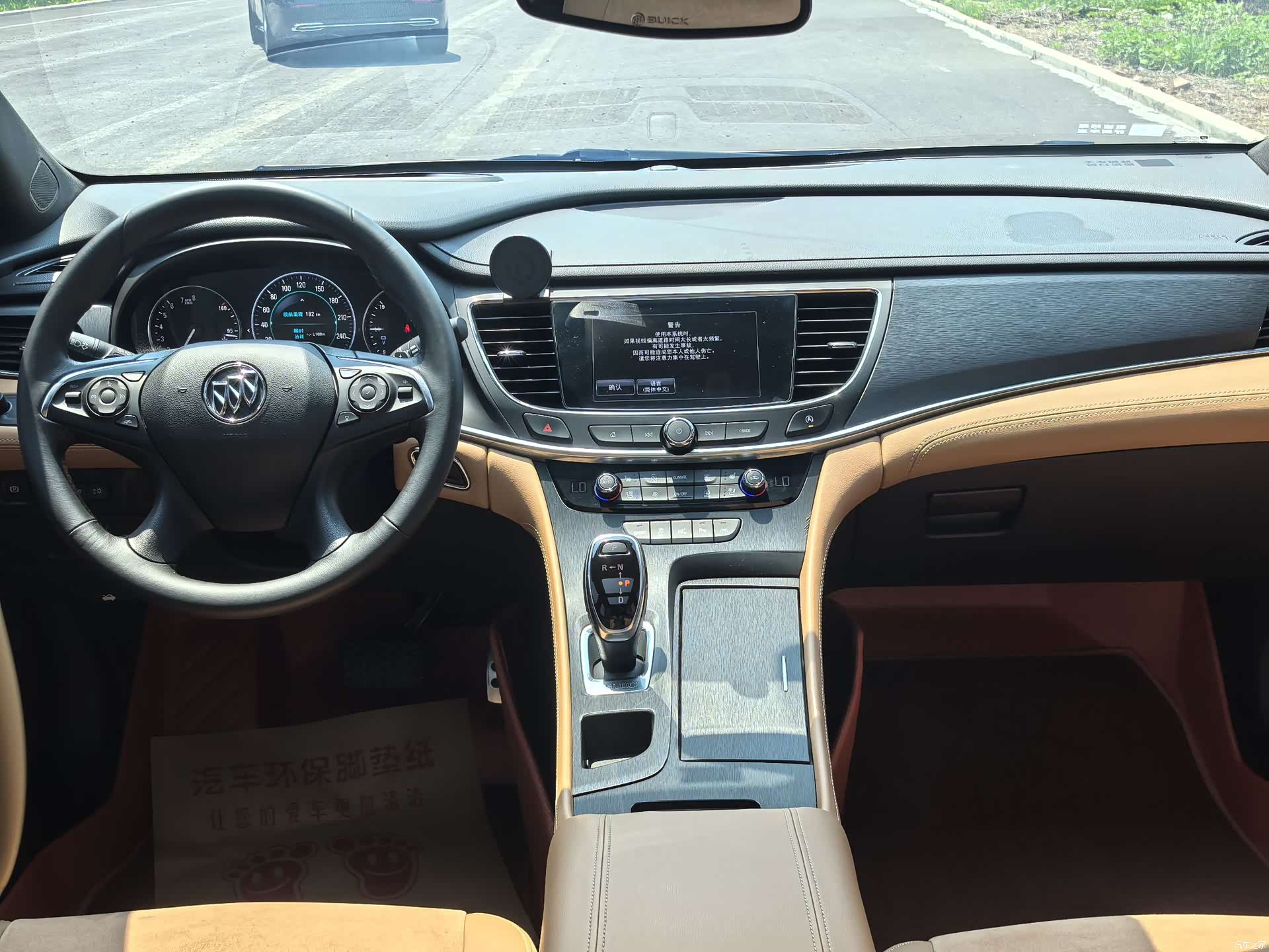 Buick LaCrosse, 2016 11