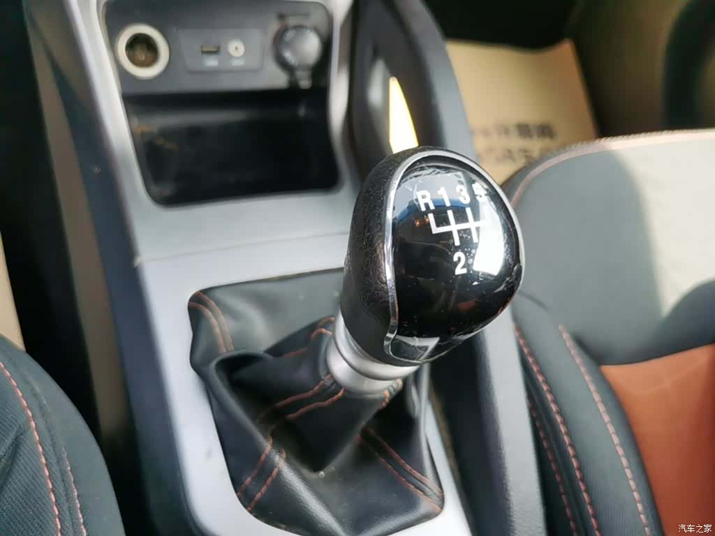 JAC S3, 2015 14