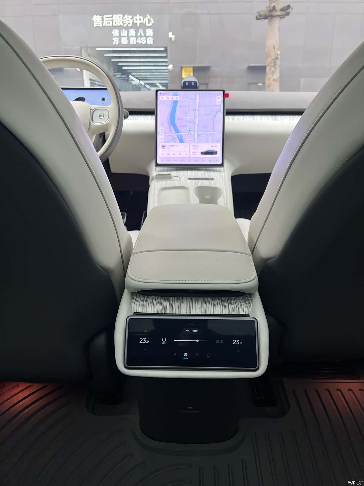 NIO ET7, 2022 16
