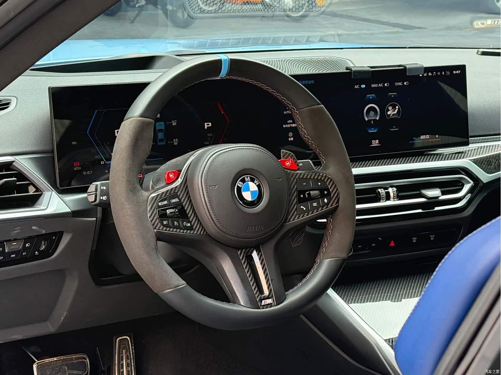 BMW M2, 2023 12