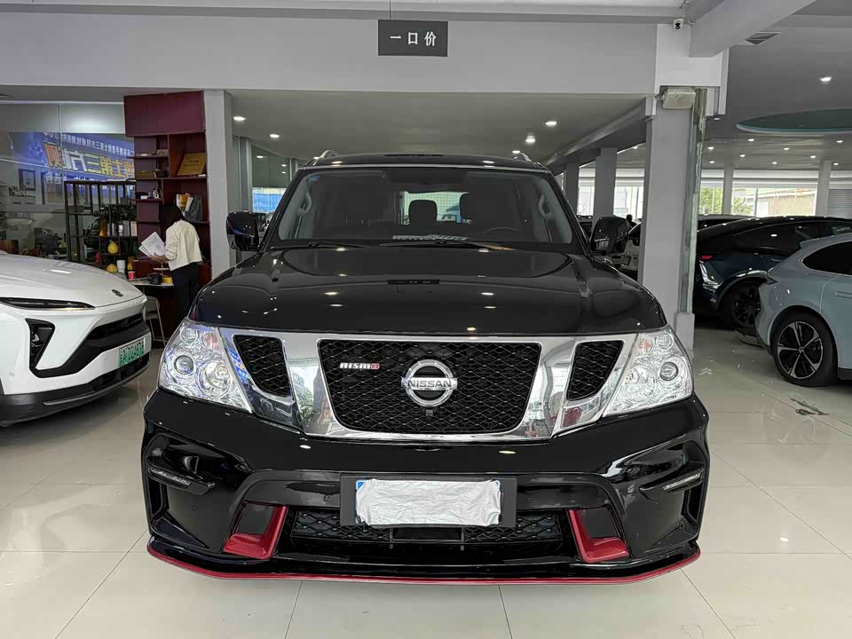 Nissan Toure