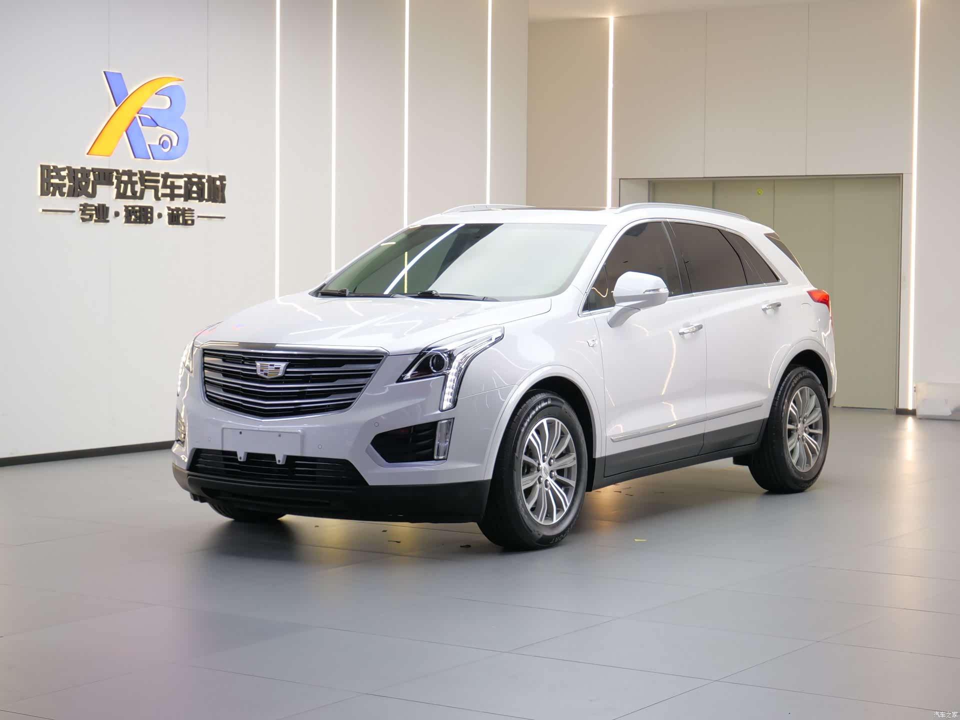 Cadillac XT5, 2019 1
