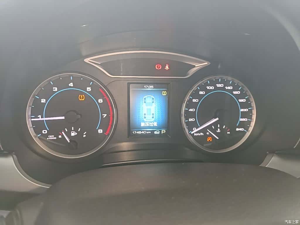Haval H7, 2017 12