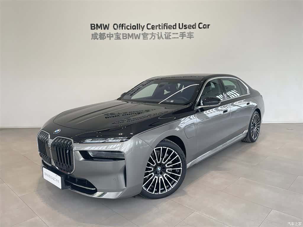BMW i7, 2024 18