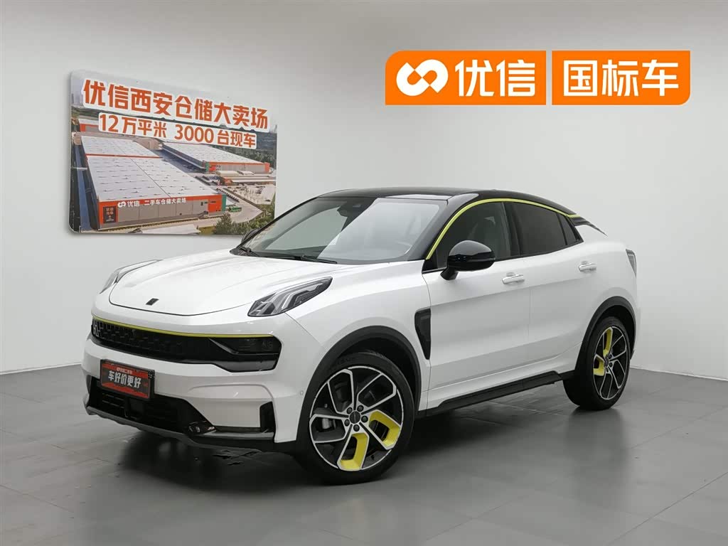 Lynk & Co 05