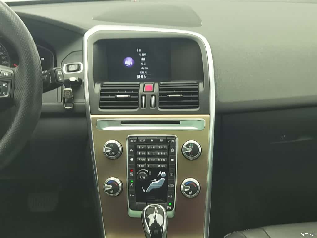Volvo XC60, 2017 12