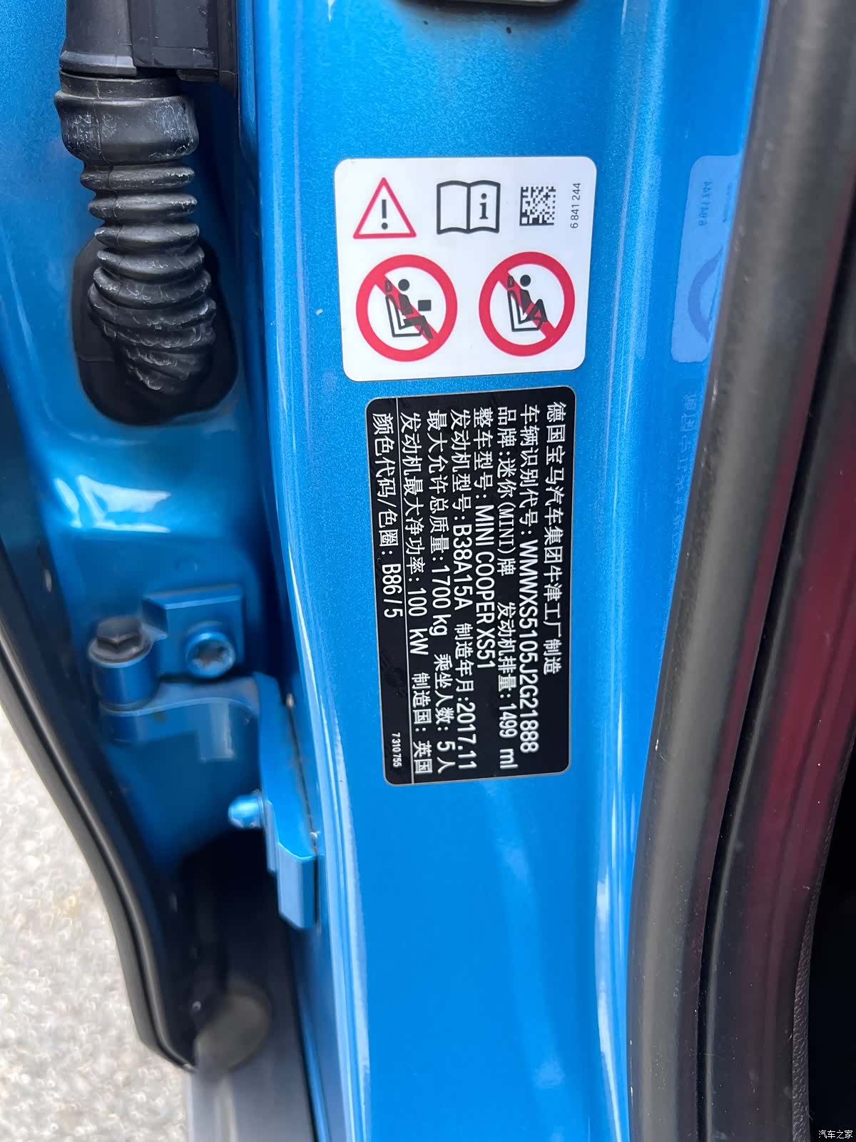 Mini Cooper, 2018 17