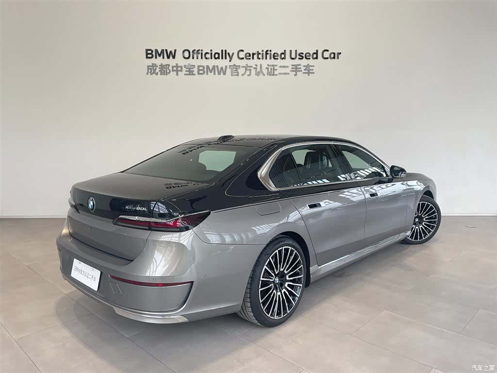 BMW i7, 2024 3