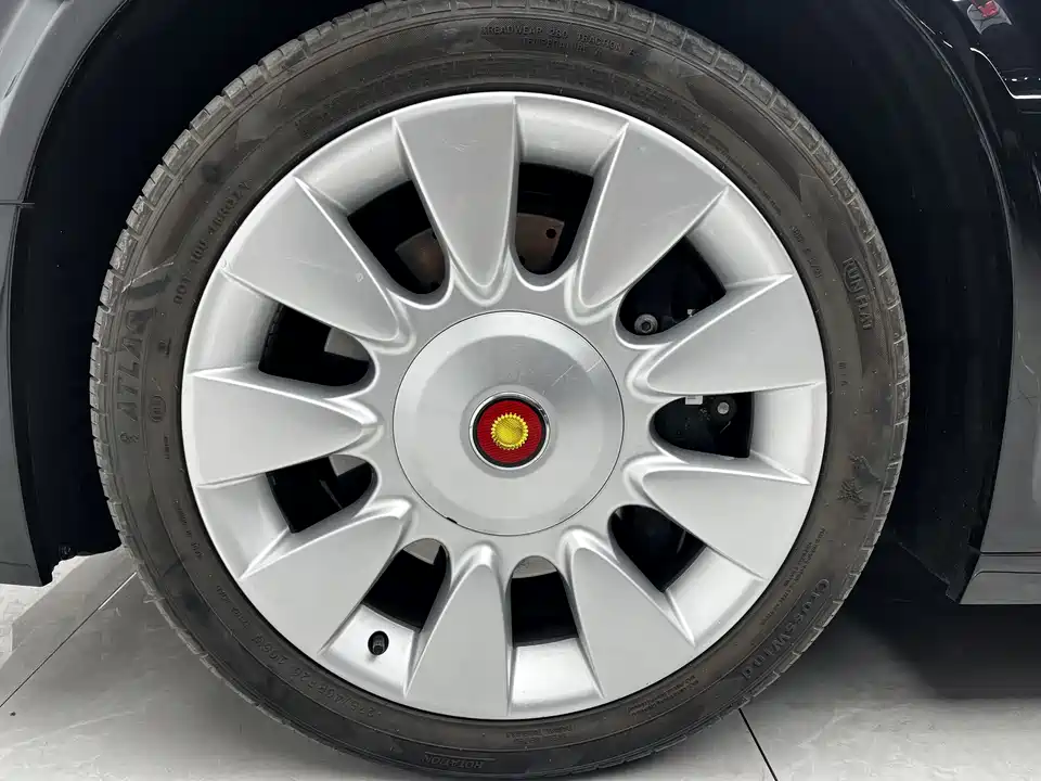 Hongqi Golden Sunflower National Ceremony