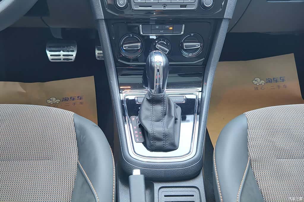 Volkswagen C-TREK, 2017 16