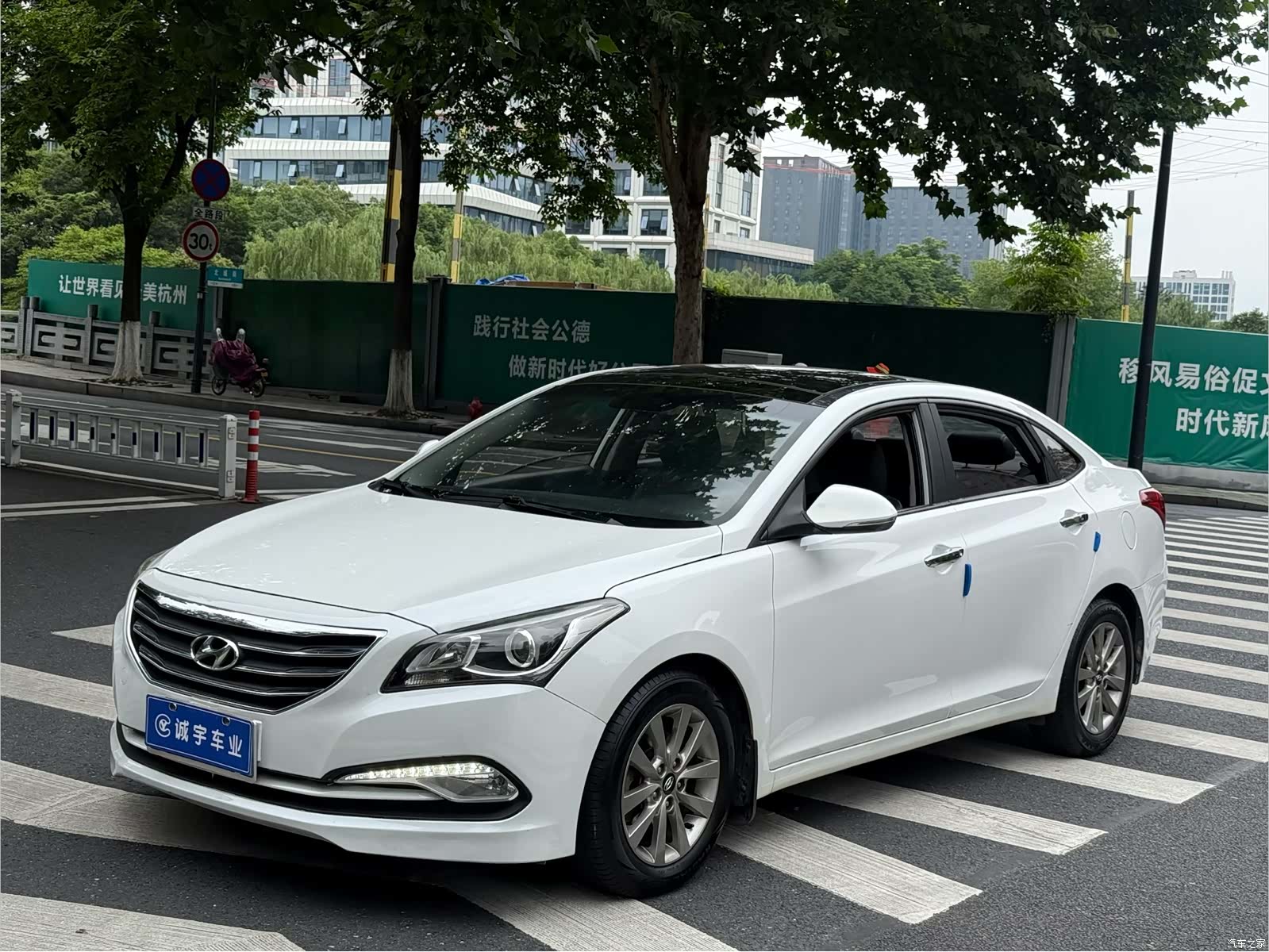 Hyundai GLS, 2016 1