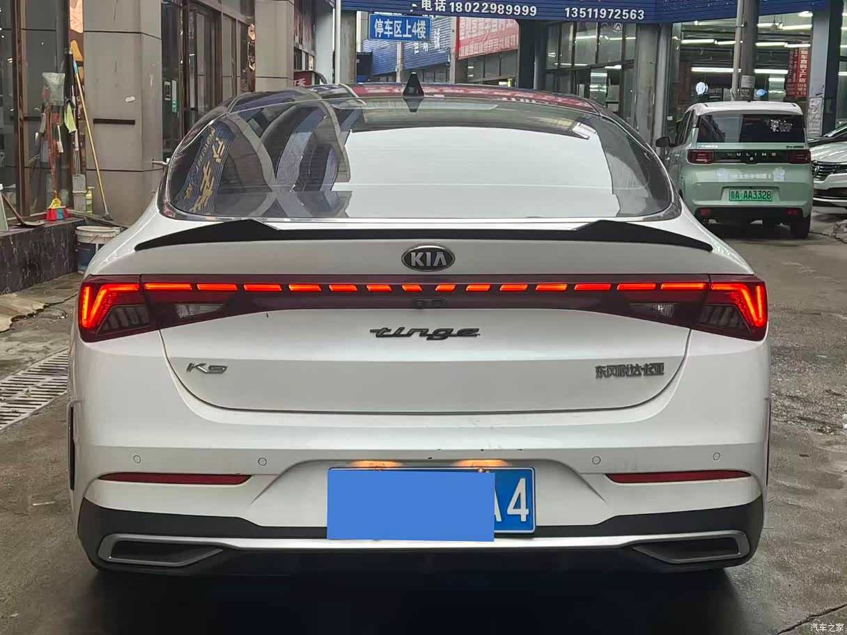 Kia K5, 2020 9