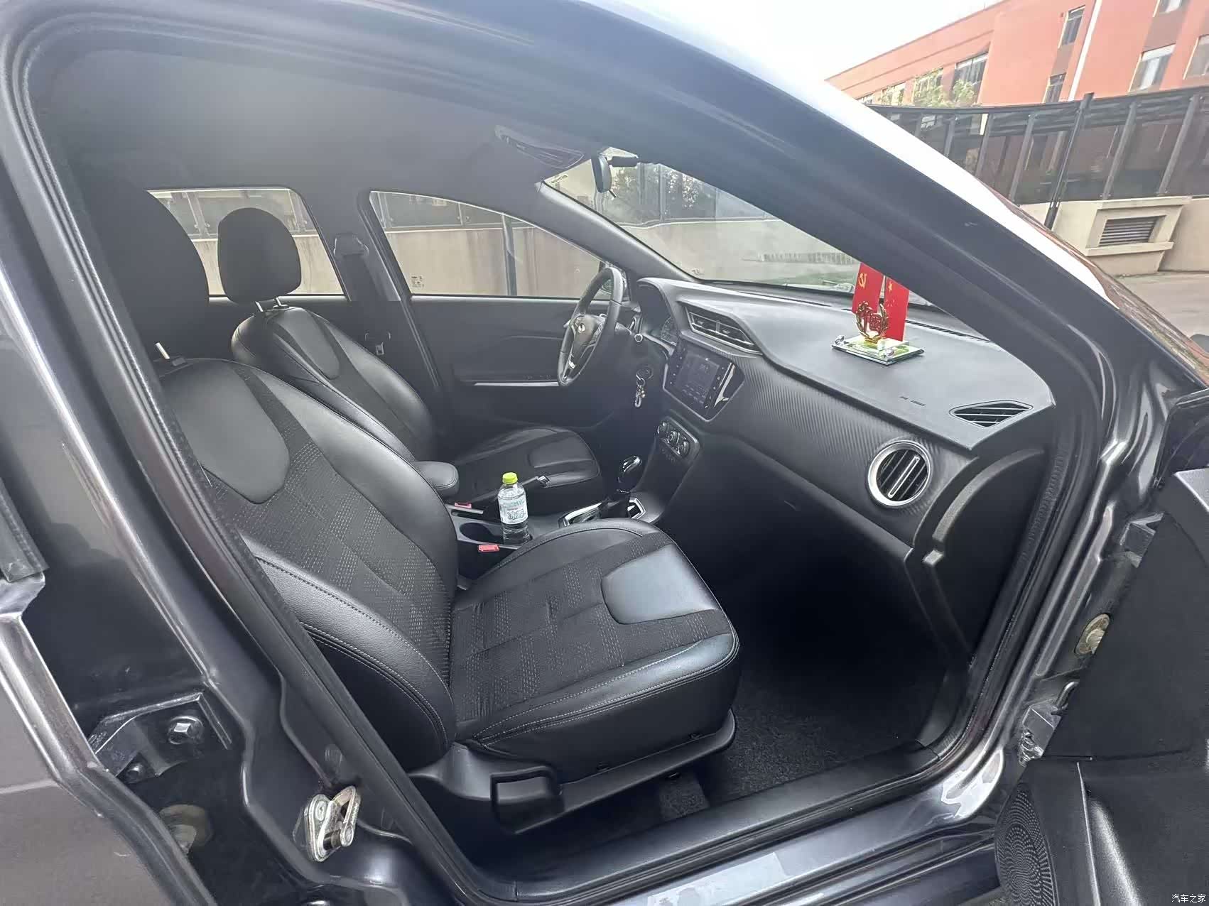 Chery 3x, 2018 9