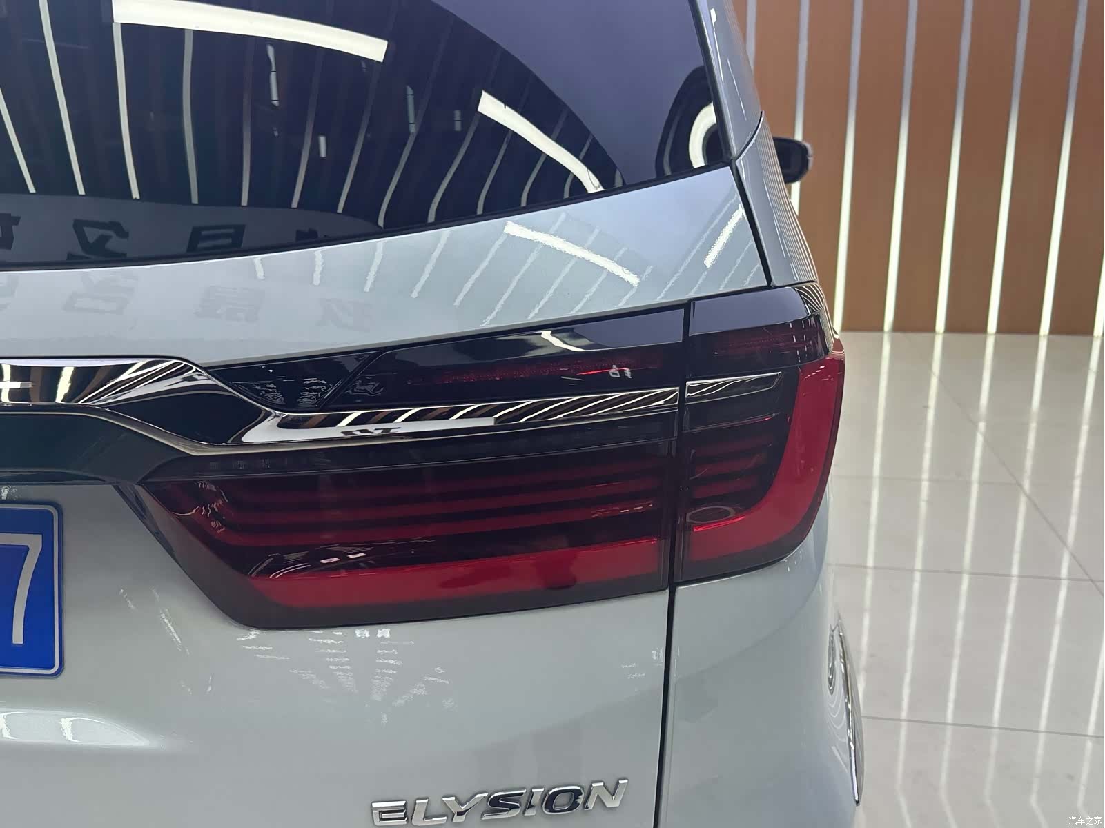 Honda Elysion, 2024 20