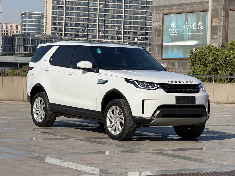 Land Rover discover