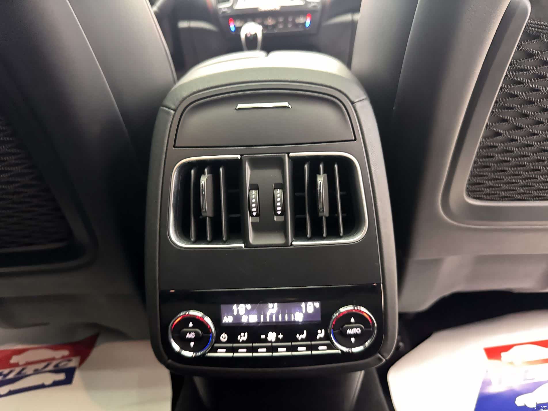Maserati Levante, 2017 20