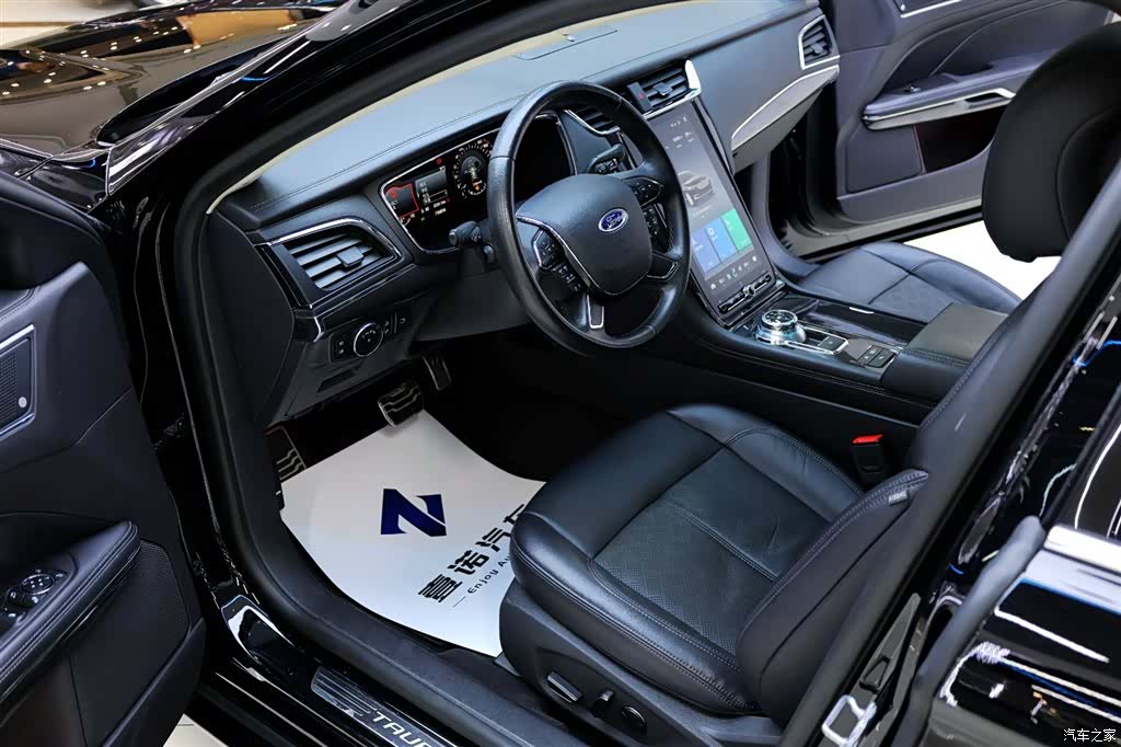 Ford Taurus, 2020 16