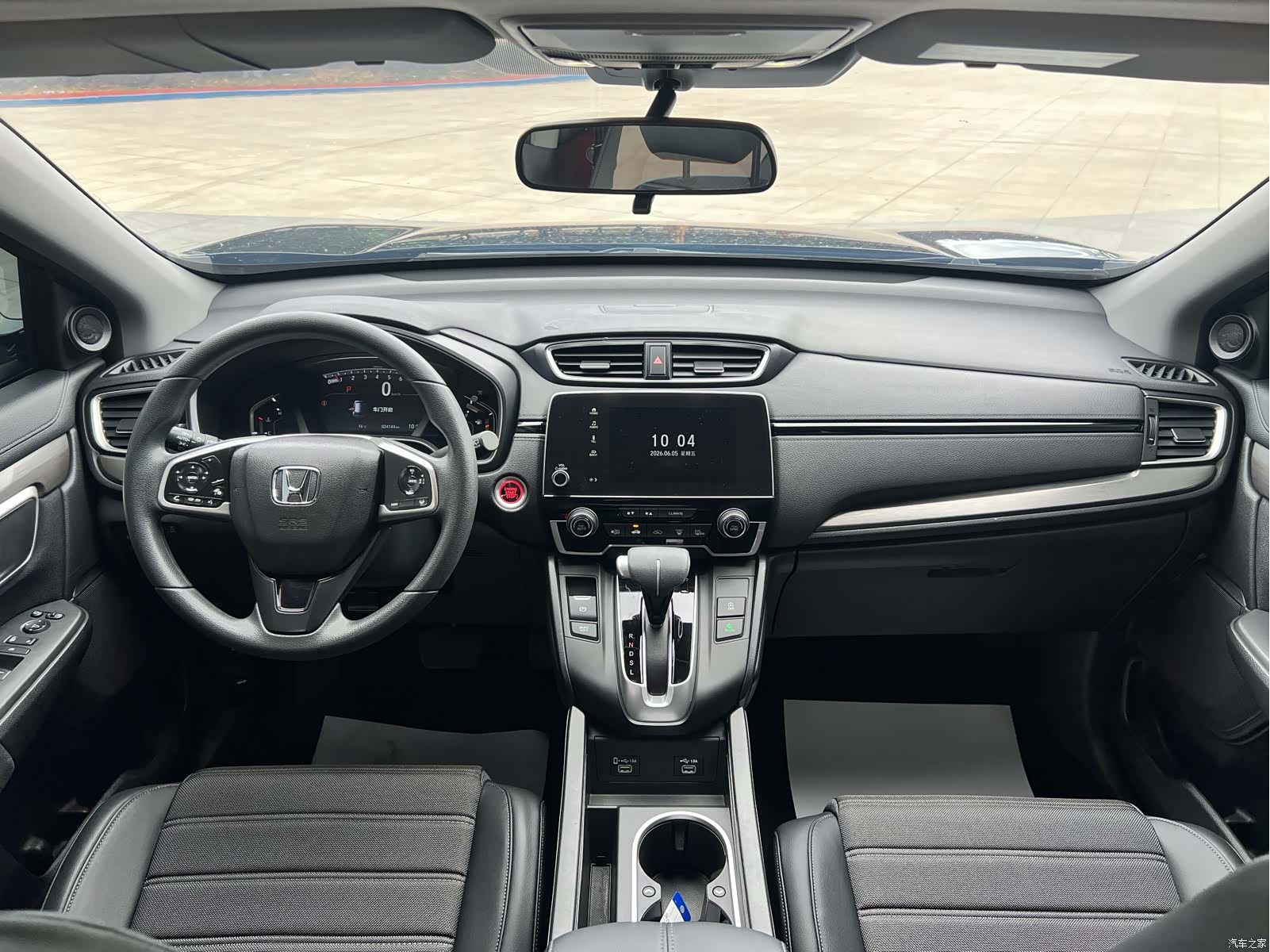 Honda Breeze, 2021 6