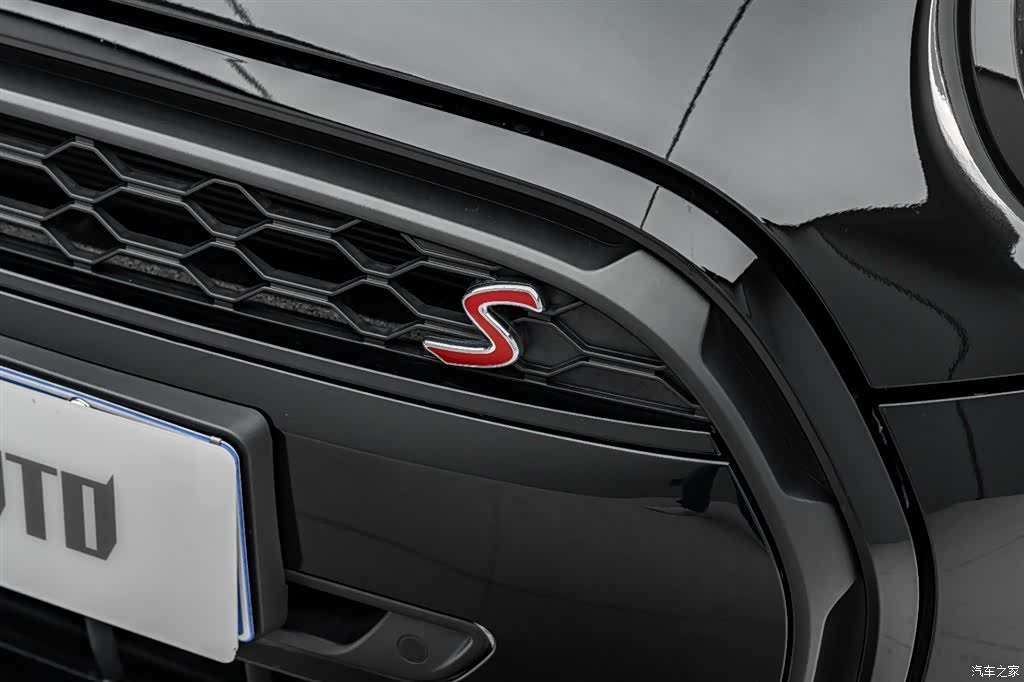 Mini Cooper, 2023 37